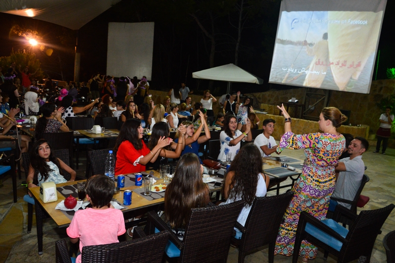 Karaoke Night at Karawan